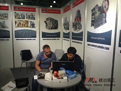 上海建冶远赴莫斯科参加2014俄罗斯矿山机械及工程机械展